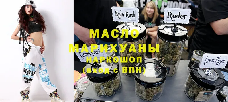 ТГК THC oil  kraken онион  Анжеро-Судженск 